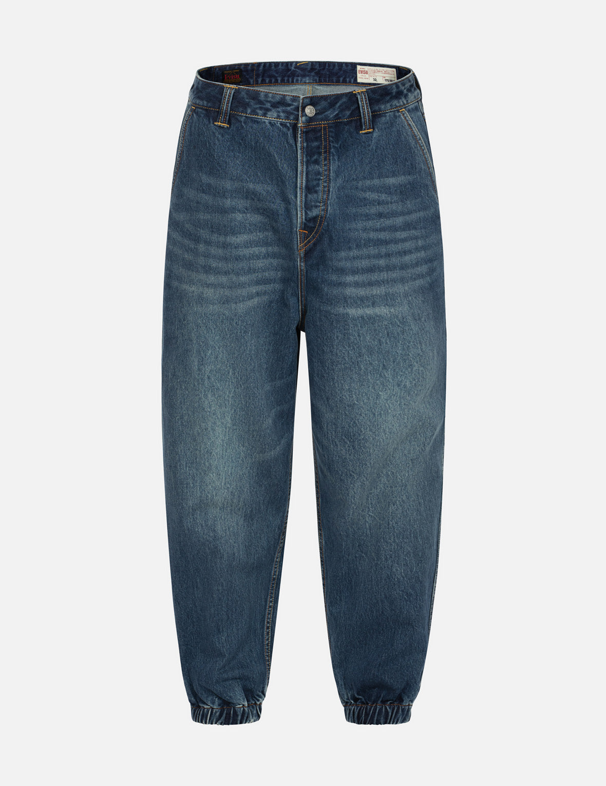 智慧之轮印花束口阔腿牛仔裤